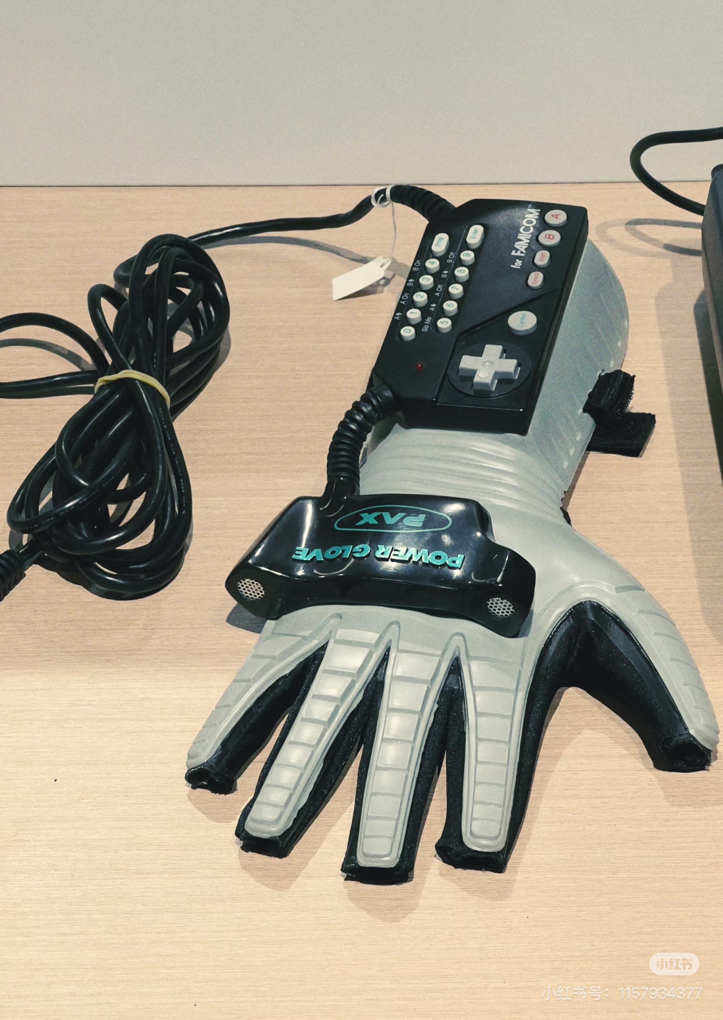 Nintendo Power Glove(1989)