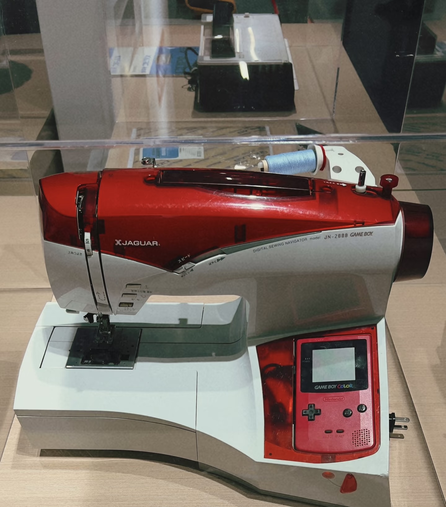 Jaguar JN-2000 Game Boy Sewing Machine