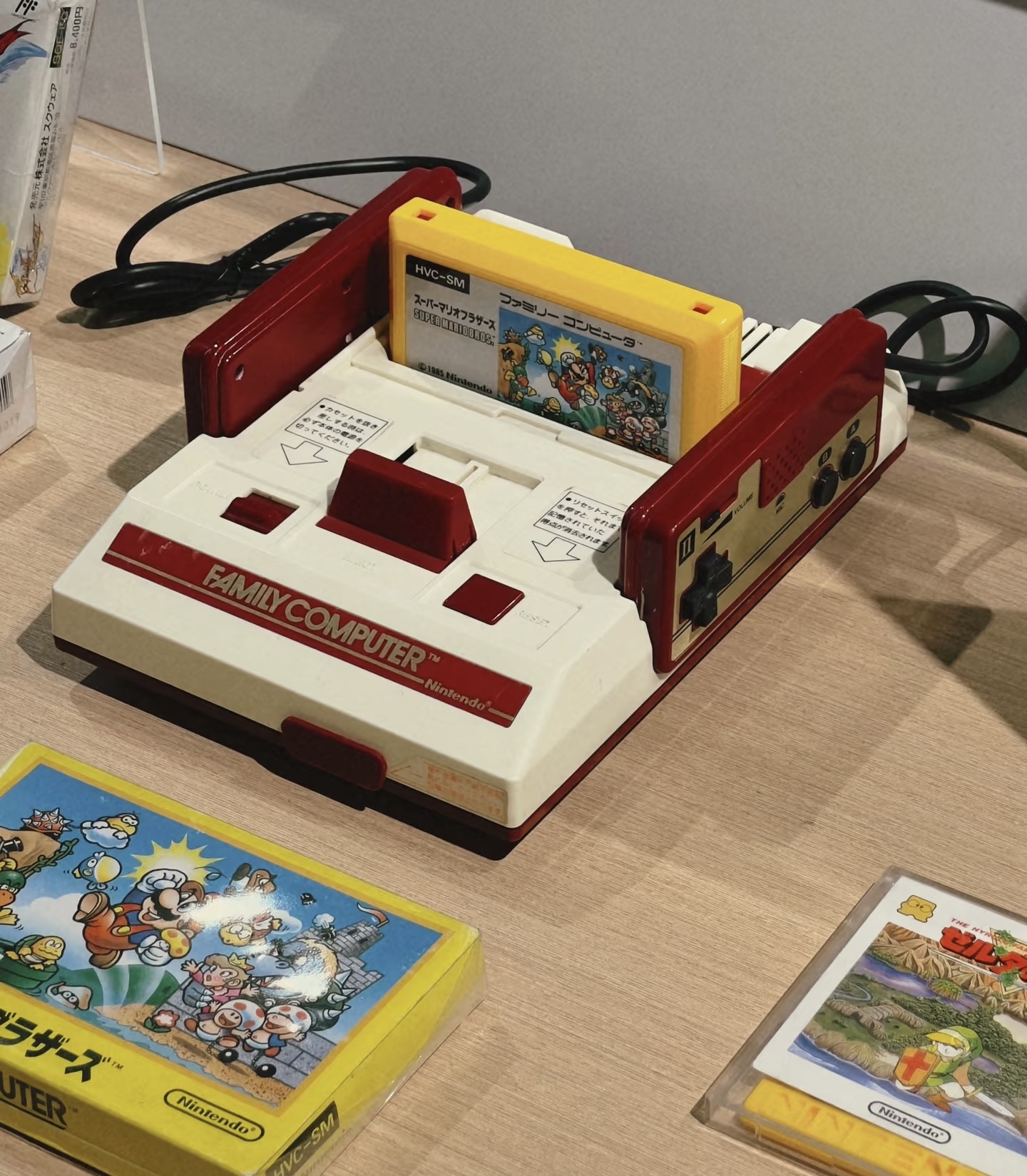 Nintendo Family Computer(1983)