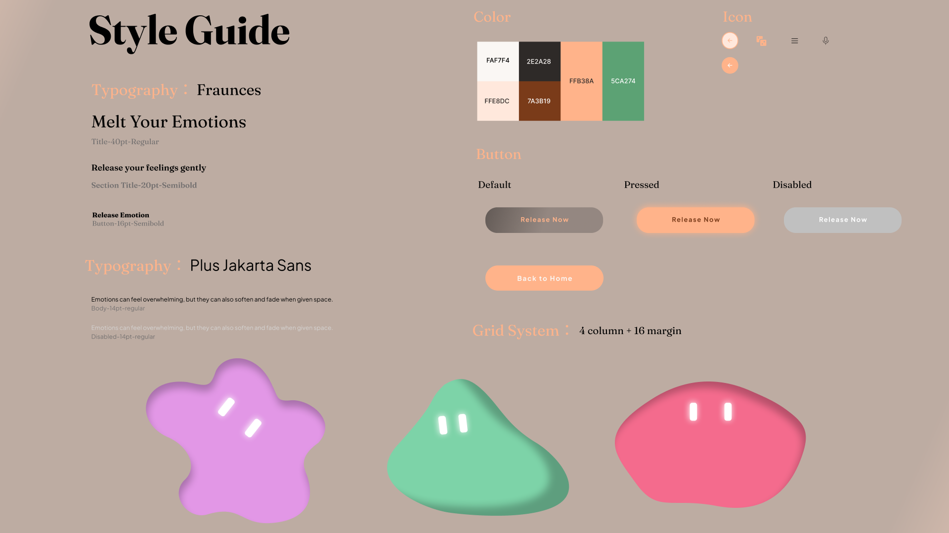 Style Guide
