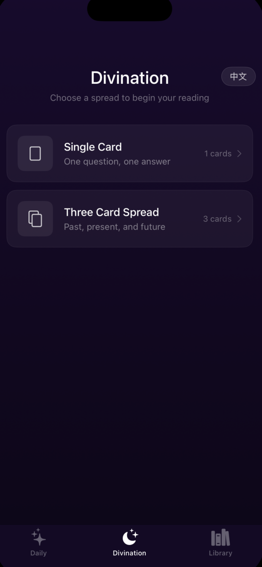 Spread Menu tab